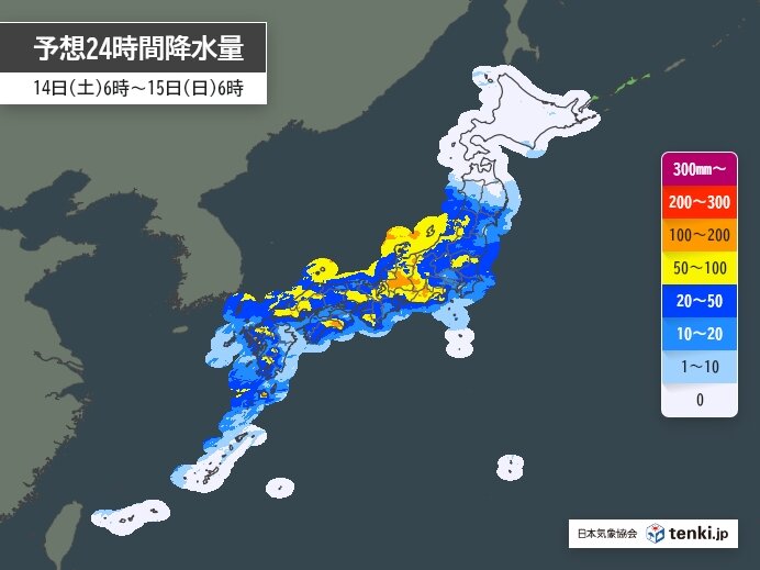 14日～15日は九州から関東で大雨　滝のような雨も　九州は土砂災害に厳重警戒